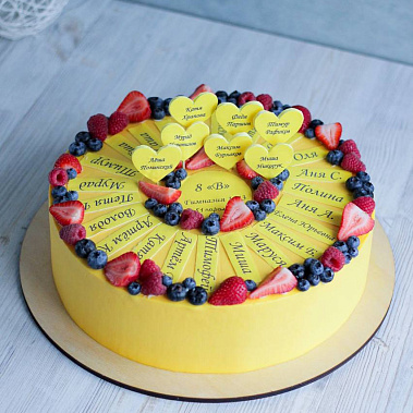 "Дружный класс" купить - домодедово.сладкоежкин.рф