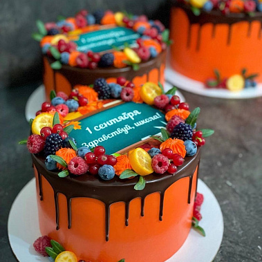 «Здравствуй, школа» купить - домодедово.сладкоежкин.рф