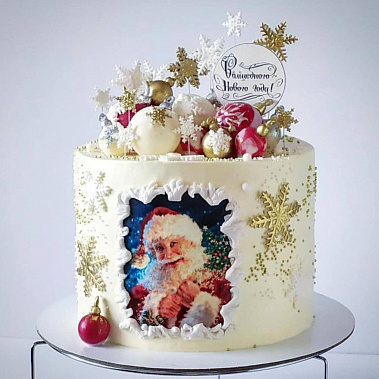 «Зимний волшебник» купить - домодедово.сладкоежкин.рф