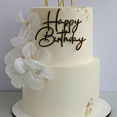 «Солнечное чудо» купить - домодедово.сладкоежкин.рф