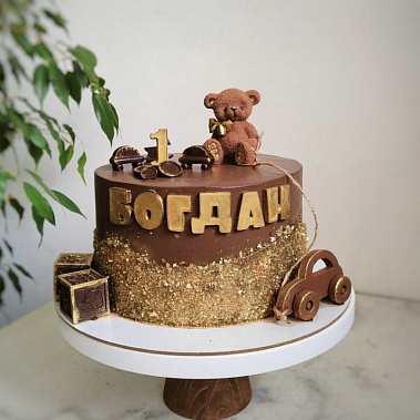 "На годик" купить - домодедово.сладкоежкин.рф