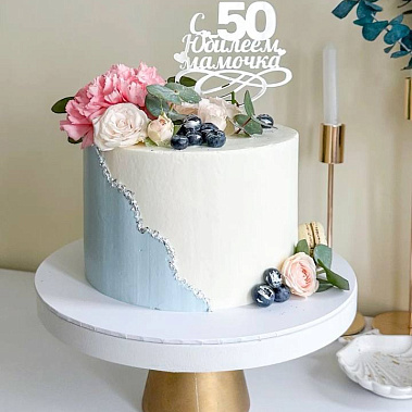 "Сладкий сад" купить - домодедово.сладкоежкин.рф